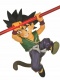 Dragon Ball Son Goku FES!! 7 Son Goku Niño Special Version