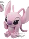 Disney Q Posket Angel Fluffy Puffy