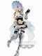 Re:Zero EXQ Figure Vol 4 Rem Maid Armor