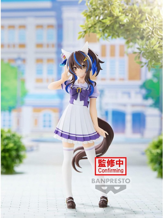 Uma Musume Pretty Derby Daitaku Helios
