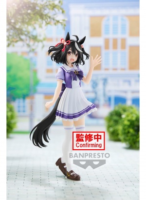 UmaMusume Pretty Derby...