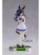 Uma Musume Pretty Derby Rice Shower
