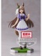 Uma Musume Pretty Derby Satono Diamond