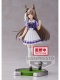 Uma Musume Pretty Derby Satono Diamond