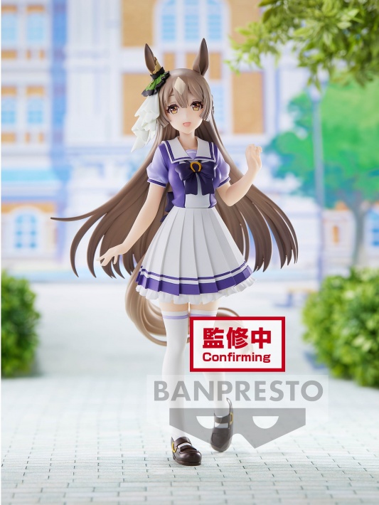 Uma Musume Pretty Derby Satono Diamond