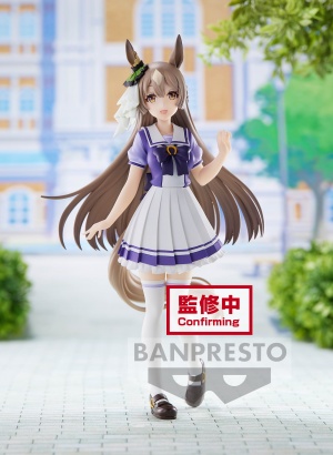 Uma Musume Pretty Derby...