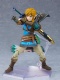 The Legend Of Zelda Tears of the Kingdom Figma Link Tears of the Kingdoms Version
