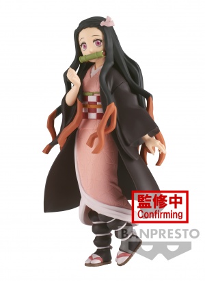 Kimetsu no yaiba Kizuna no...
