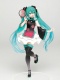 Vocaloid Costumes Hatsune Miku Mandarin Dress Version