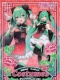 Vocaloid Costumes Hatsune Miku Mandarin Dress Version
