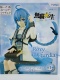 Mushoku Tensei Roxy Migurdia Noodle Stopper