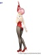 Re:Zero BiCute Bunnies Ram Red Color