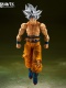 Dragon Ball Super S.H. Figuarts Son Goku Ultra Instinto Toyotaro Edition