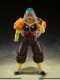 Dragon Ball Z S.H. Figuarts Android 20 Dr Gero