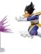 Dragon Ball Z Gx Materia The Vegeta