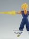 Dragon Ball Z GX Materia The Vegito