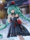 Vocaloid Trio Try-iT Hatsune Miku Outing Dress Version
