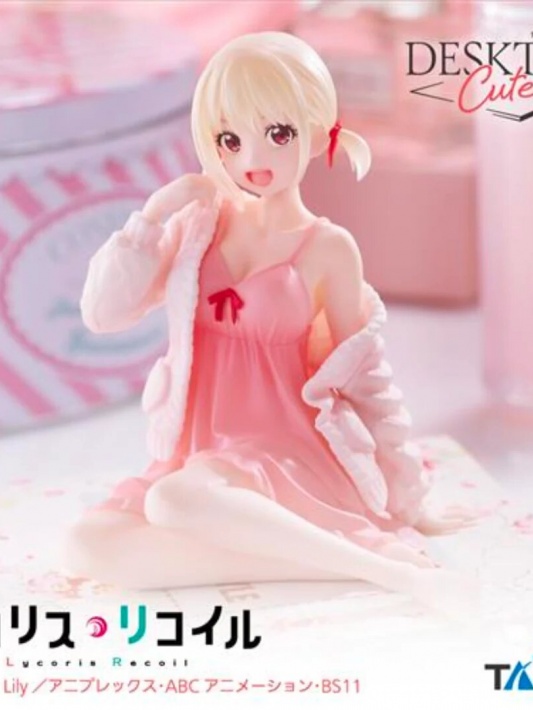Lycoris Recoil Desktop Cute Figure Chisato Nishikigi Roomwear Version