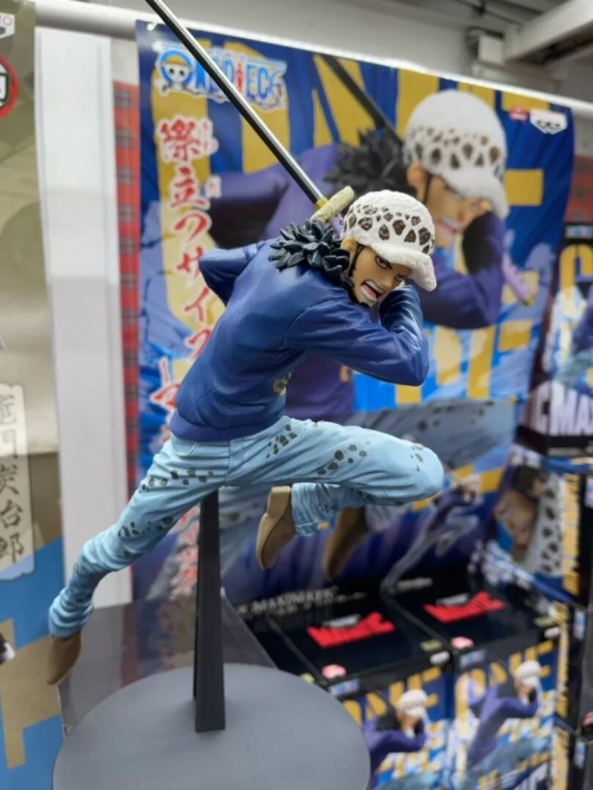 One Piece Maximatic The Trafalgar Law II