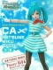 Vocaloid Hatsune  SPM Figure Miku Hatsune Azafata de Vuelo