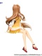 Spice & Wolf Noodle Stopper Holo Sunflower Dress