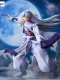 Inuyasha Trio Try-it Sesshomaru