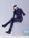 Jujutsu Kaisen PM Perching Satoru Gojo (Cellphone Calling)