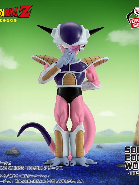 Dragon Ball Z Solid Edge Works Freezer Primera Forma