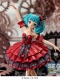 Vocaloid Project Diva Mega 39's Hatsune Miku Etoile