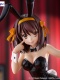 The Melancholy of Haruhi Suzumiya BiCute Haruhi Suzumiya