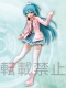 Vocaloid  Project DIVA Arcade Future Tone SPM Miku Hatsune Ribbon Girl