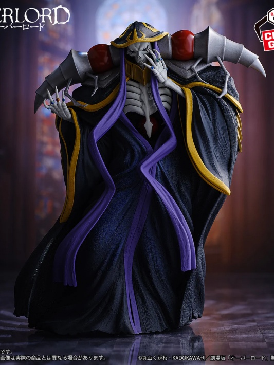 Overlord Ainz Ooal Gown Version