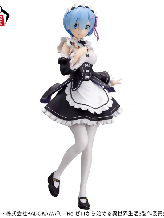 Re:Zero Glitter & Glamours Rem Maid Version