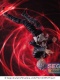 Jujutsu Kaisen Figurizm Satoru Gojo Cursed Technique Reversal: Red