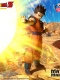 Dragon Ball Z Match Makers Ultimate Son Gohan (Vs Majin Buu)