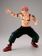 Jujutsu Kaisen Maximatic The Sukuna Special Version