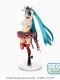 Vocaloid Project DIVA MEGA 39´s SPM Hatsune Miku Breath You