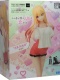 My Dress-Up Darling Luminasta Marin Kitagawa Trying On Version