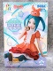 Monogatari PM Perching Figure Yotsugi Ononoki