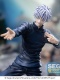Jujutsu Kaisen Hidden Inventory/Premature Death Luminasta Satoru Gojo Fierce Battle