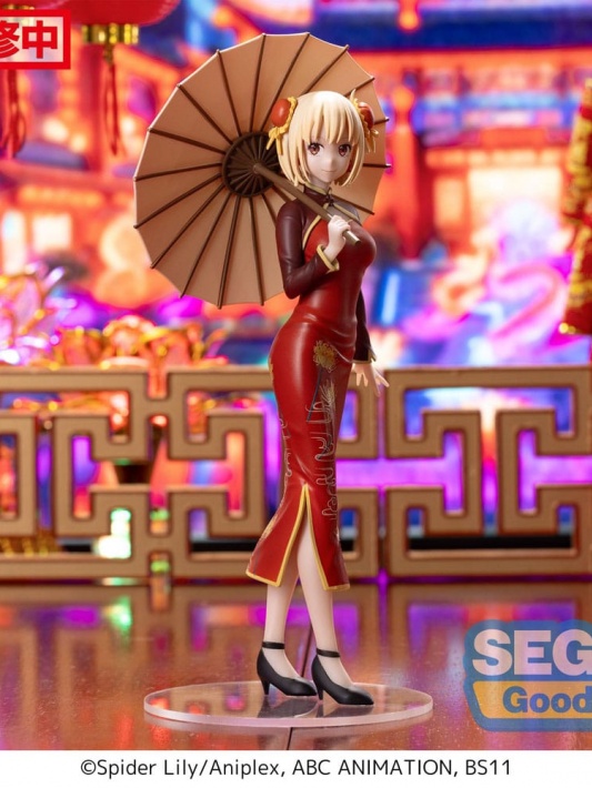 Lycoris Recoil Luminasta Chisato Nishikigi Elegant China Style
