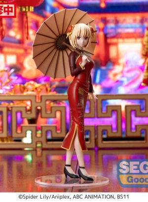 Lycoris Recoil Luminasta...