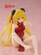 To Love Ru Darkness Desktop Cute Golden Darkness Chinese Dress Version