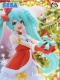 Vocaloid SPM Hatsune Miku Christmas 2022 version