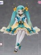 Vocaloid Noodle Stopper Hatsune Miku 2025 Chinese New Year Version