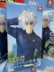 Jujutsu Kaisen Vivit Figure Satoru Gojo High School