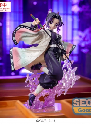 Kimetsu no yaiba Luminasta...