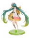 Vocaloid Wonderland Miku Hatsune Sleeping Beauty
