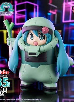 Gundam 45th x Hatsune Miku...