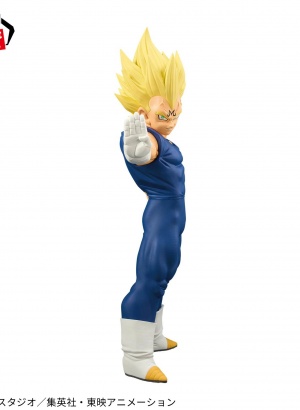 Dragon Ball Z Grandista...